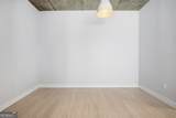 855 Peachtree Street - Photo 44