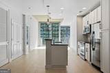 855 Peachtree Street - Photo 45