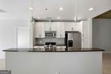 855 Peachtree Street - Photo 47