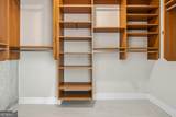 855 Peachtree Street - Photo 55