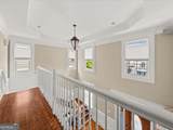 121 Fulton Way - Photo 30