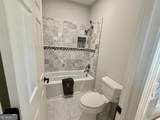 3011 Flat Shoals Road - Photo 42
