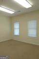 1301 Shiloh Road - Photo 11