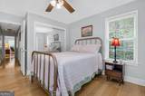 1398 Antioch Church Road - Photo 33