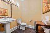 1624 Piedmont Avenue - Photo 25