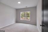 92 Liberty Station Drive - Photo 10