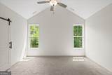 4493 Stone Mountain Street - Photo 20
