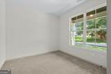 4493 Stone Mountain Street - Photo 6