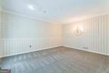 113 Heatherwood Lane - Photo 22
