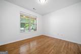 238 Balsam Drive - Photo 24