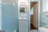 460 Kildare Avenue - Photo 26