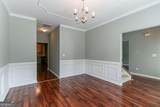 5018 Upper Elm Street - Photo 15