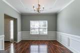 5018 Upper Elm Street - Photo 16