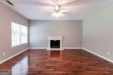 5018 Upper Elm Street - Photo 17