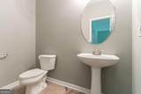 5018 Upper Elm Street - Photo 18