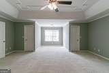 5018 Upper Elm Street - Photo 19