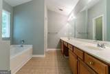 5018 Upper Elm Street - Photo 21