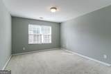 5018 Upper Elm Street - Photo 23