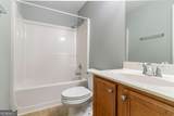 5018 Upper Elm Street - Photo 25