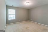 5018 Upper Elm Street - Photo 26