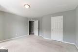 5018 Upper Elm Street - Photo 29