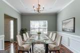 5018 Upper Elm Street - Photo 4
