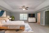 5018 Upper Elm Street - Photo 5