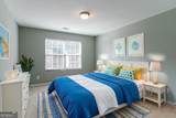 5018 Upper Elm Street - Photo 6