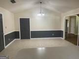 148 Cypress Lane - Photo 10