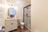 4384 Round Pond Road - Photo 21