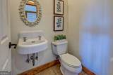 990 Hickory Nut Mountain Road - Photo 28