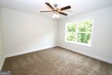 112 Celebration Boulevard - Photo 21