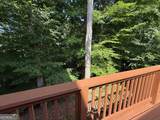 40 Dunwoody Springs Drive - Photo 26