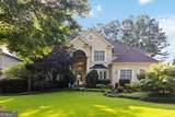 3243 Chipping Wood Court - Photo 2