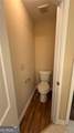 2537 Howell Farms Way - Photo 22
