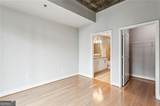 950 Peachtree Street - Photo 10