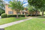 3510 Roswell Road - Photo 2