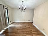 1220 Kennesaw Trace Court - Photo 8