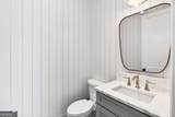 27 Coweta Street - Photo 18
