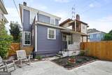 303 39Th Street - Photo 28