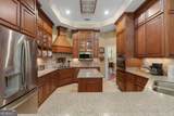 2055 Blankenbaker Road - Photo 16