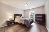 6851 Roswell Road - Photo 18
