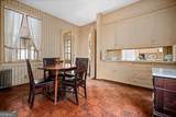 285 Kennesaw Avenue Avenue - Photo 15