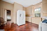 285 Kennesaw Avenue Avenue - Photo 16