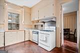 285 Kennesaw Avenue Avenue - Photo 17