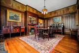 285 Kennesaw Avenue Avenue - Photo 19