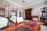 285 Kennesaw Avenue Avenue - Photo 34