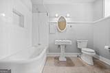 285 Kennesaw Avenue Avenue - Photo 39
