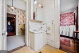 285 Kennesaw Avenue Avenue - Photo 42