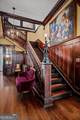 285 Kennesaw Avenue Avenue - Photo 43